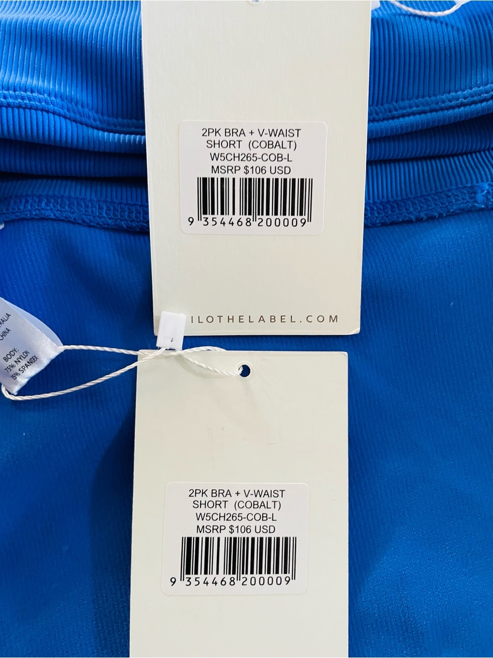 NWT Wilo the Label- sports bra and v-waist shorts set, sz L, cobalt blue ($106) - Picture 8 of 13